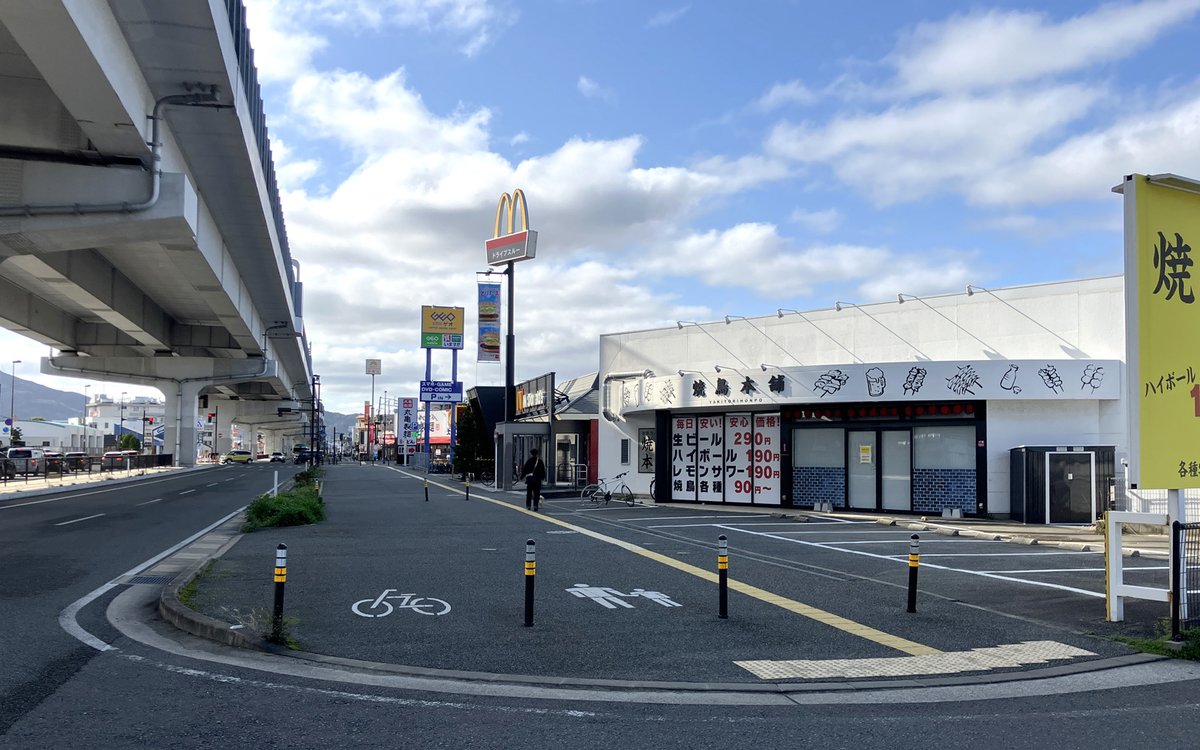 Log_Fukuoka's tweet photo. 2026年4月、福岡市早良区・賀茂に、
中華そば  桐麺（きりめん）がオープン予定。

大阪発祥の人気店で、
麺が主役の「つけ麺・ラーメン」店とのことです。
福岡では初出店ではないでしょうか？

オープン日など新しい情報がわかりましたら、またお知らせしたいと思います。
https://t.co/IJx2cI6Zn3 https://t.co/loEvsbUjqQ