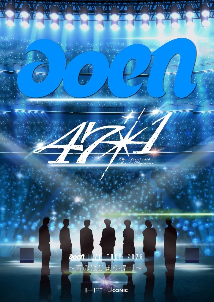 「aoen LIVE TOUR 2026 ~Ao no hajimari* 47+1~」has been announced!

aoen announces nationwide tour across all 47 prefectures in japan!
The surprise announcement was greeted with thunderous applause.