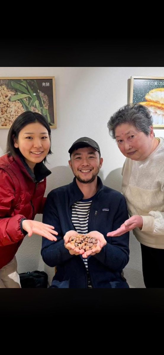 カカオ研究所 tweet media