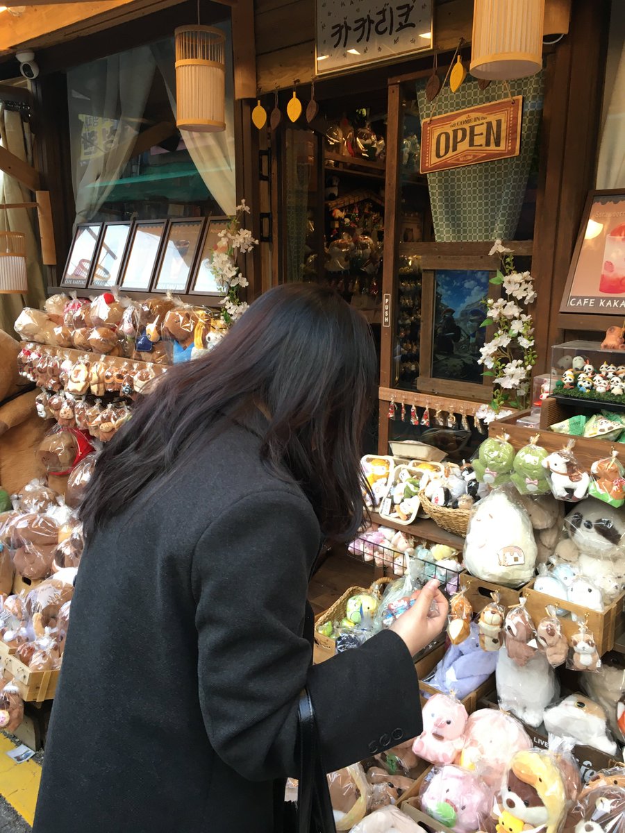 P981433's tweet photo. 창신동문구완구시장 갓다왓고
오억썻음, https://t.co/gamp9wt2aD