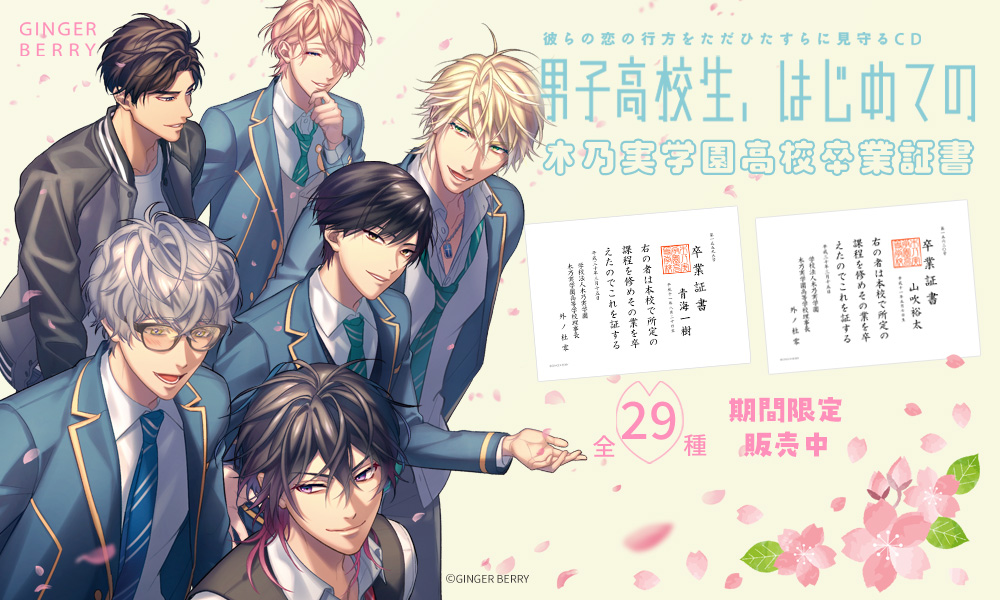 チアプリント tweet media