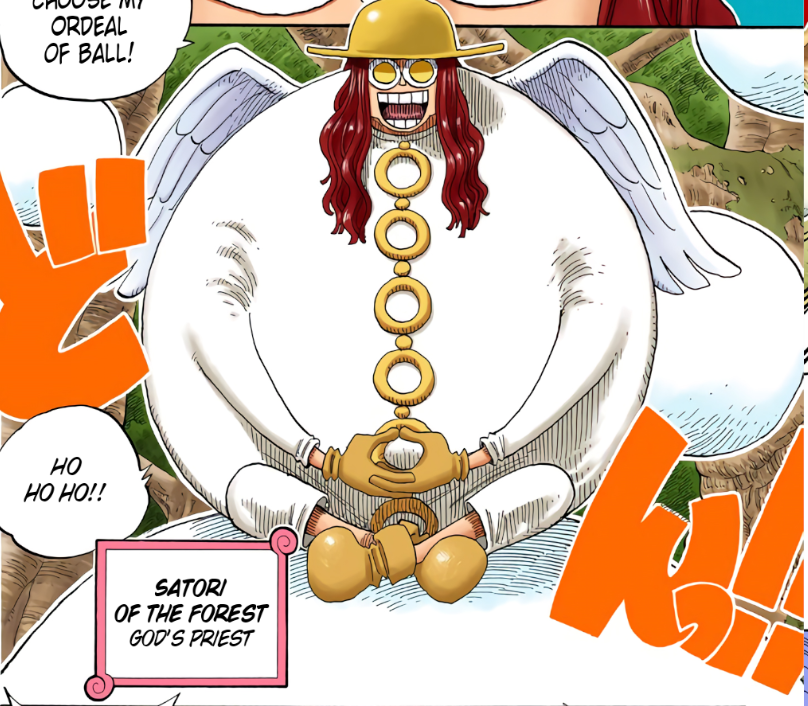 Leo | Sengoatku No. 1 tweet media