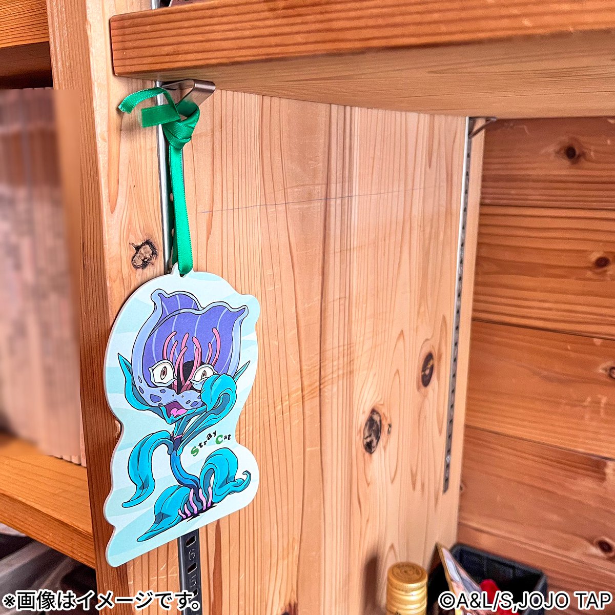 【公式】マツキヨココカラ　コラボキャンペーン tweet media