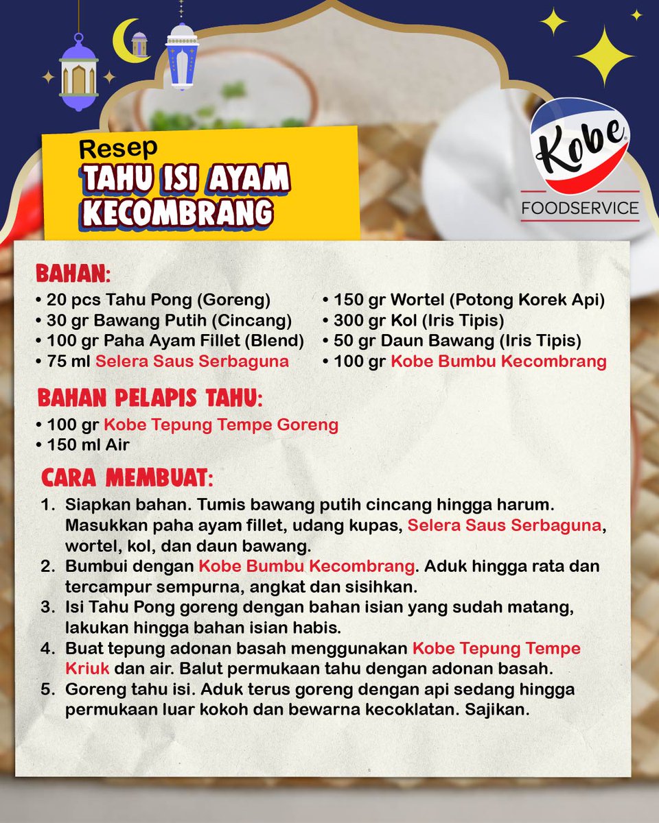 Kobe Food Service tweet media