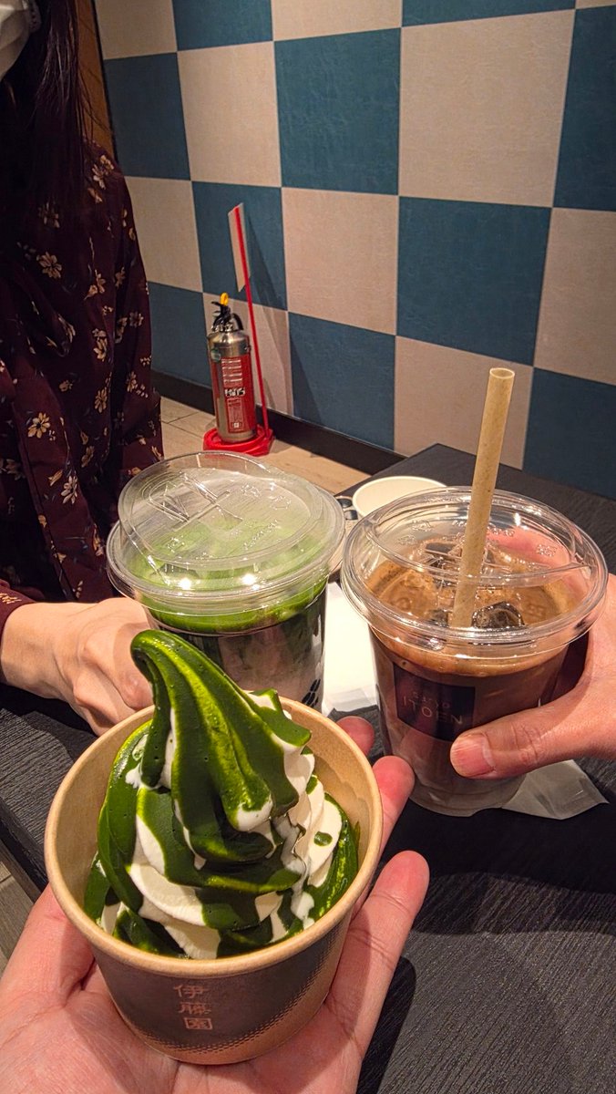 NASUchan tweet media