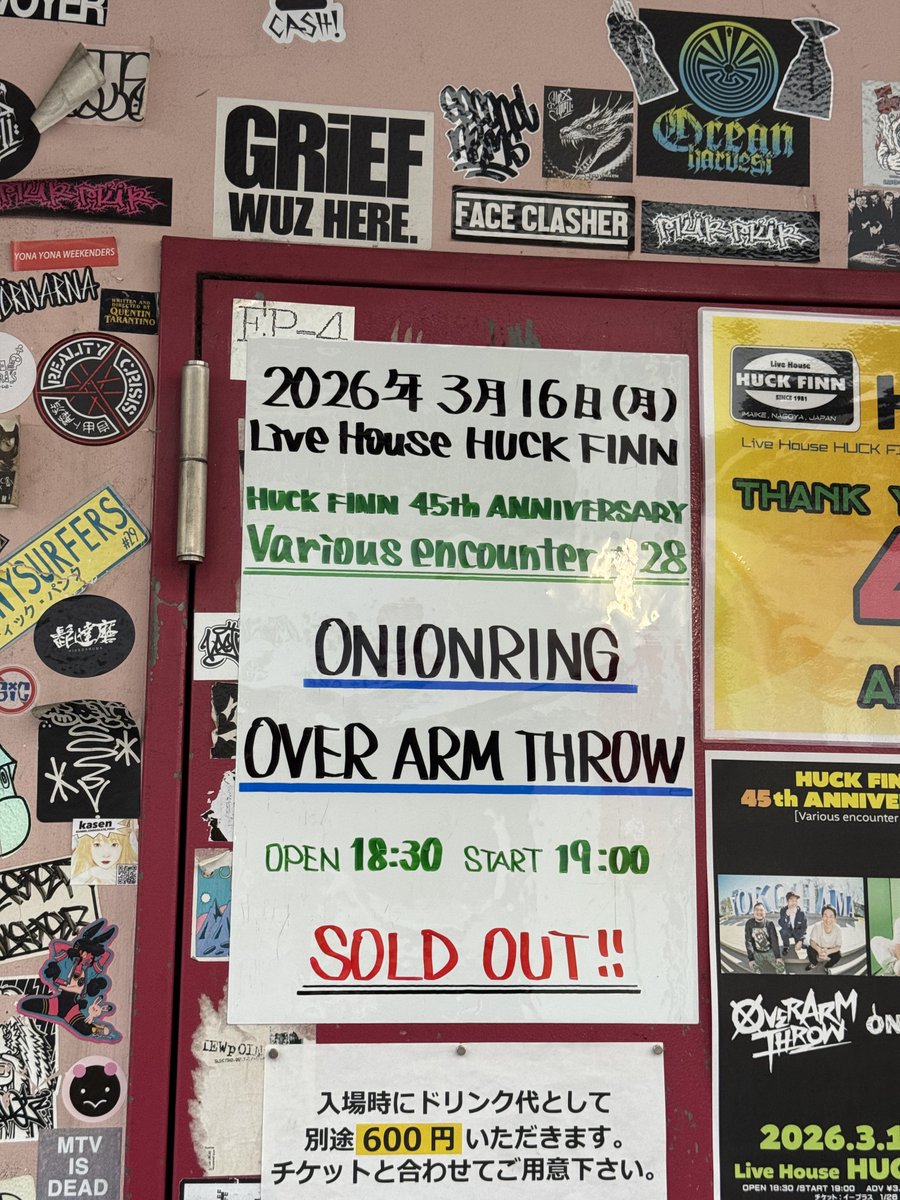 ゆーき tweet media