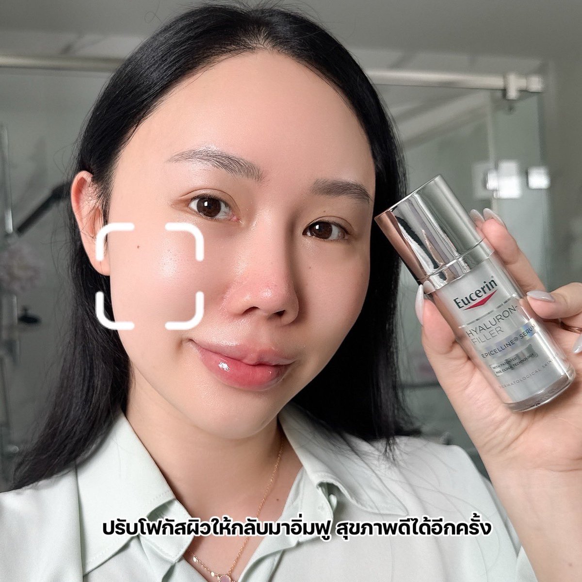 fonfondly's tweet photo. พออายุขึ้นเลข 3 รู้สึกเลยว่าริ้วรอยมันมาแบบจริงจังแล้ว
โดยเฉพาะช่วงหางตา หน้าผาก ที่เริ่มมีริ้วรอย ผิวก็ไม่นุ่มอิ่มฟูเหมือนเมื่อก่อน

ช่วงนี้เลยลองใช้ Eucerin Epicelline Serum 
ตัวนี้เขาพัฒนาจากศาสตร์ Longevity + Epigenetics
ที่ช่วยดูแลผิวตั้งแต่ระดับเซลล์ โฟกัสเรื่องริ้วรอยโดยเฉพาะ

ใช้ต่อเนื่องแล้วรู้สึกว่าผิวดูอิ่มขึ้น ฟูขึ้น
ผิวดูเนียนละ���อียดขึ้น ริ้วรอยเล็กๆ ดูจางลง

ใครที่เริ่มเข้าวัยเลข 3 แล้วอยากเริ่มโฟกัสเรื่องริ้วรอย
อยากให้ลองขวดนี้จริงๆ ชอบมากก