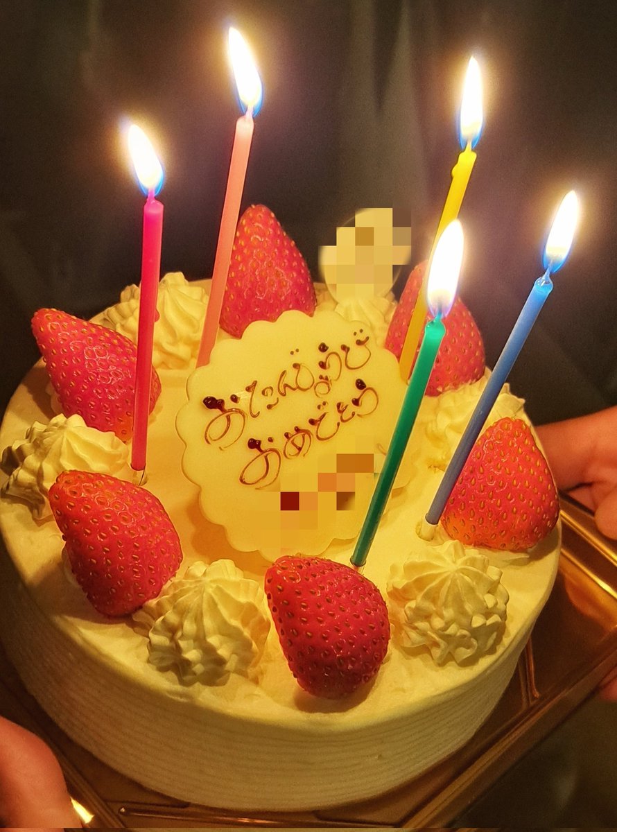 はたこ│webデザイナー🍣 tweet media