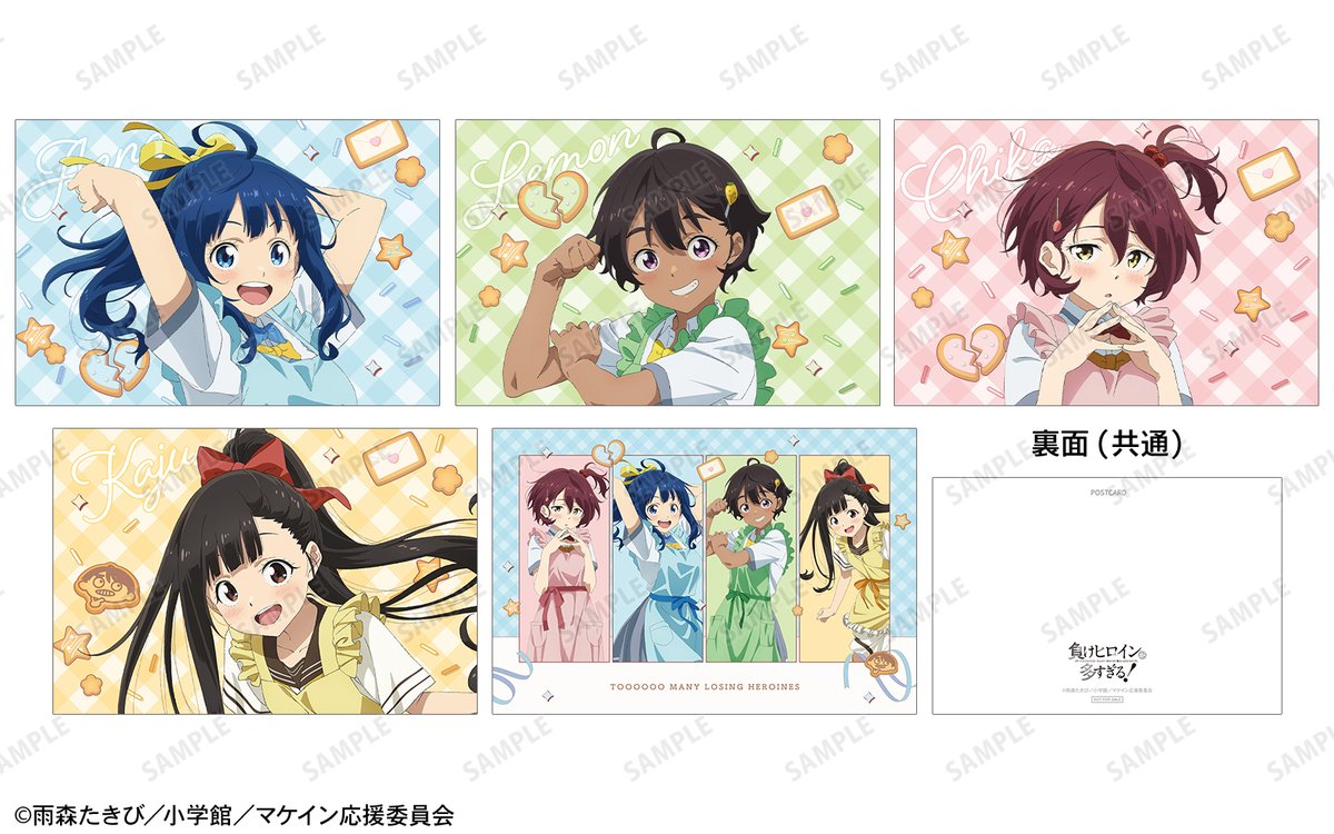 AMNIBUS（アムニバス） tweet media