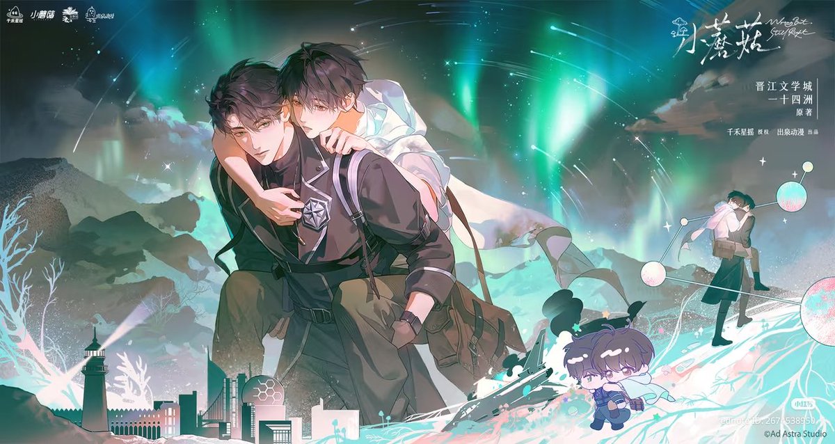 ai ✨️ tweet media