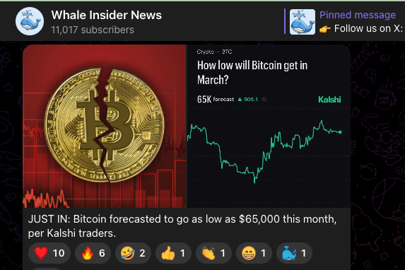 Benjamin tweet media