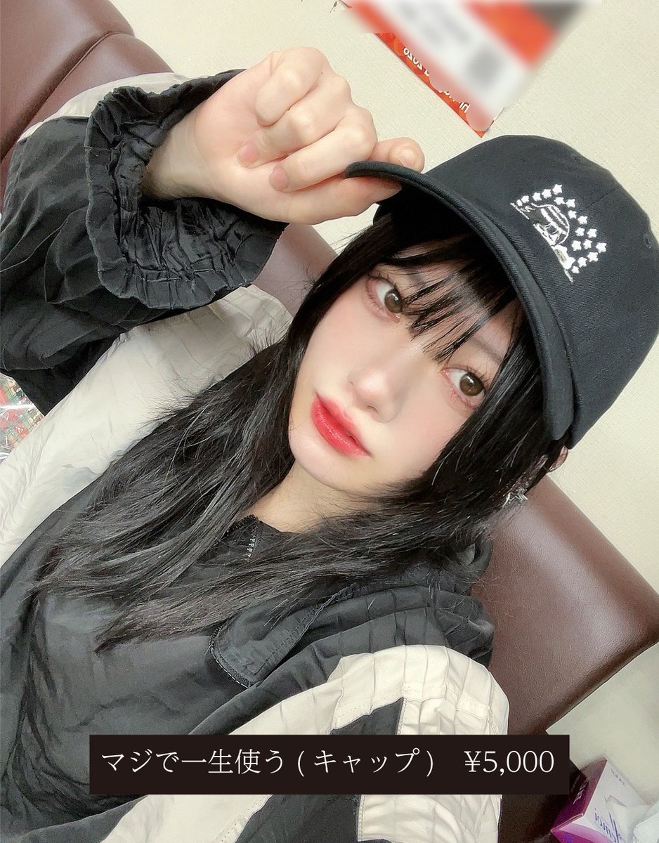 #DSPMSTORE tweet media