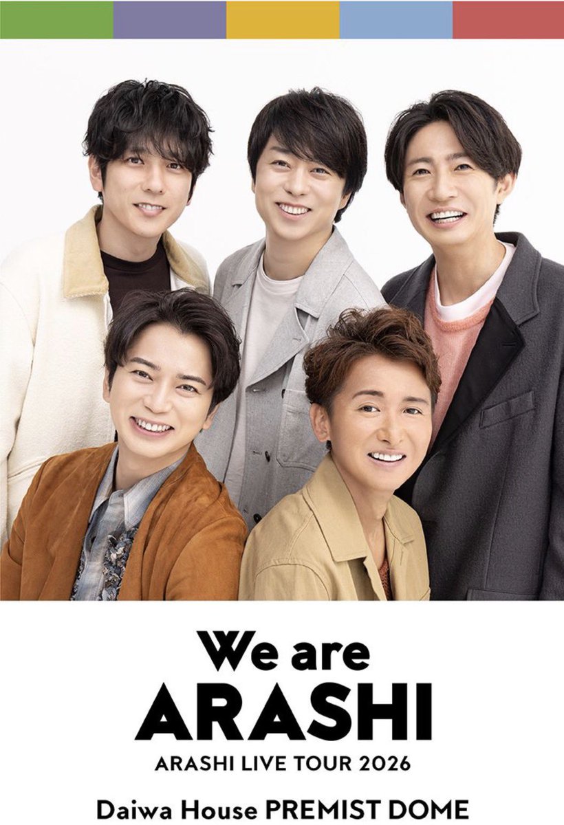 💟미레🔮ミレ tweet media