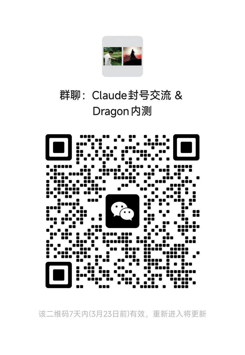 雪踏乌云 tweet media