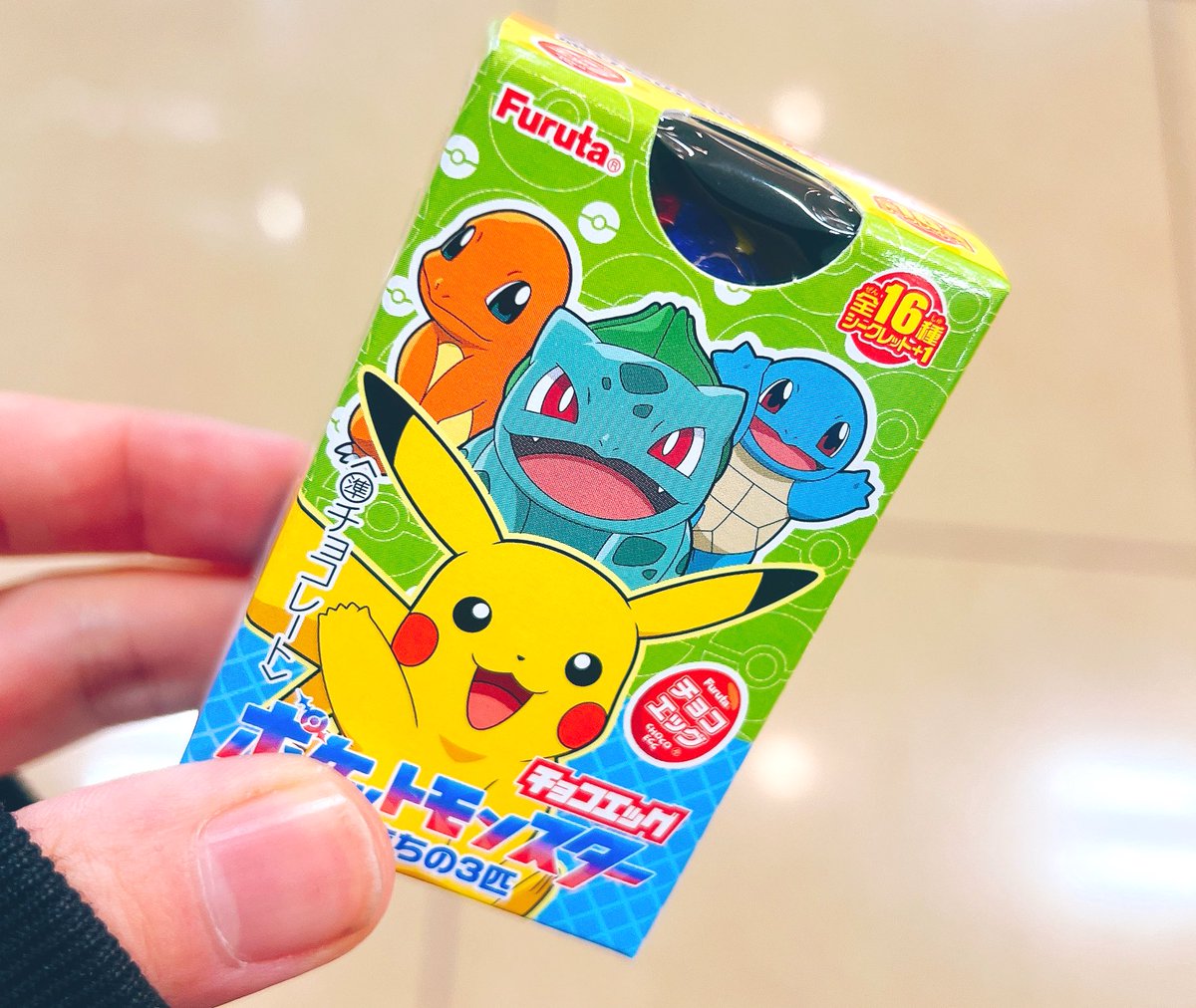 ぺすか/あずま 踊コレ&歌コレ tweet media