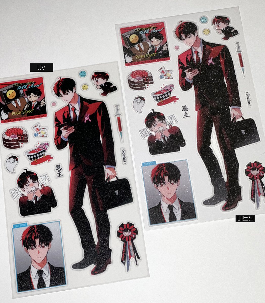 무무/회14b tweet media