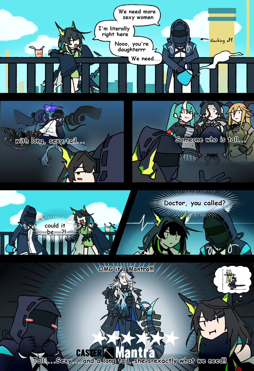 furiwo🔥@超多忙 tweet media