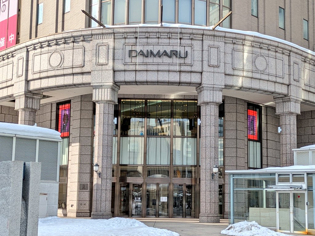 RAPKANTO【札幌再開発】 tweet media