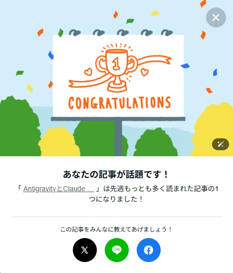 hirokaji_'s tweet photo. ありがとうございます。
https://t.co/0r3qUxuKS8 https://t.co/MP3bhFCiL5