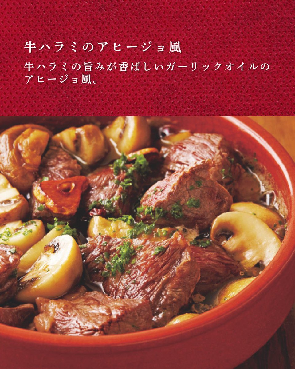 横須賀オクトーバーフェスト tweet media