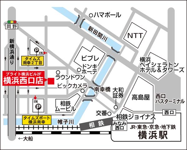ディスクユニオン 横浜西口店 tweet media