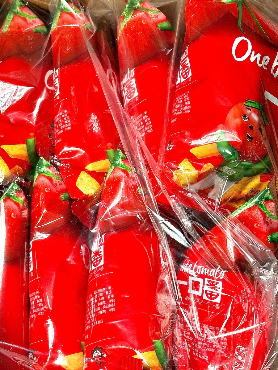 Sam Hamilton tweet media