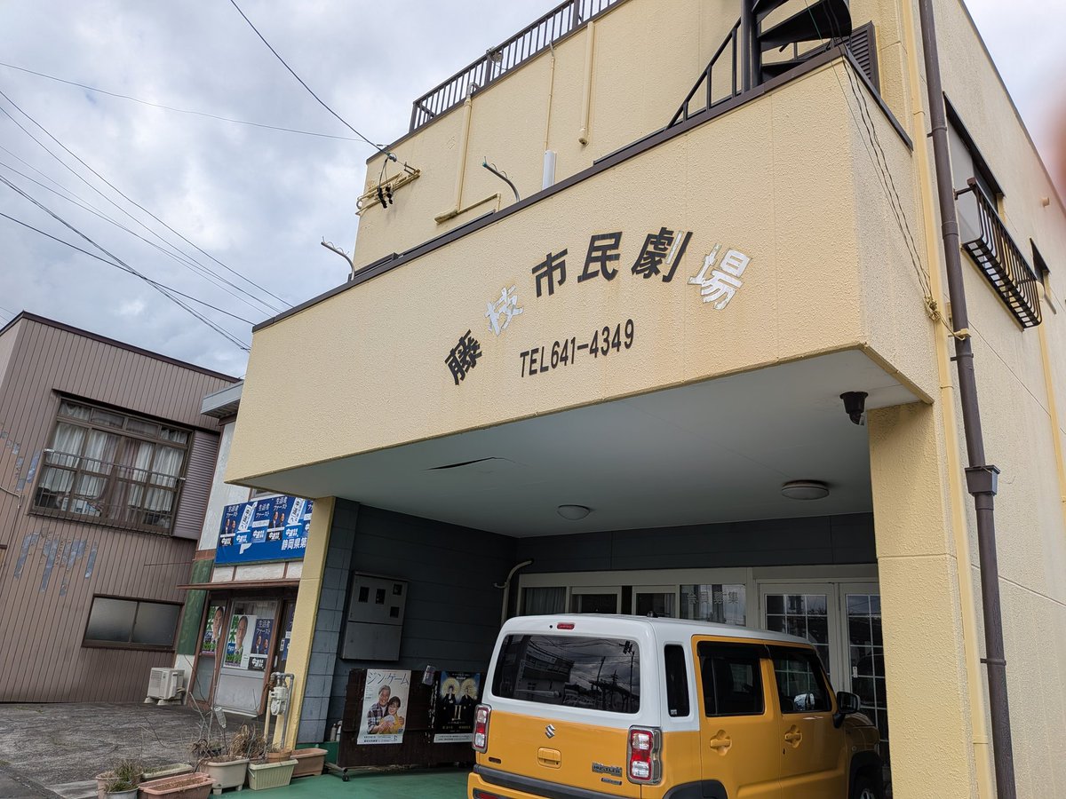 K-16 KAWASAKI tweet media