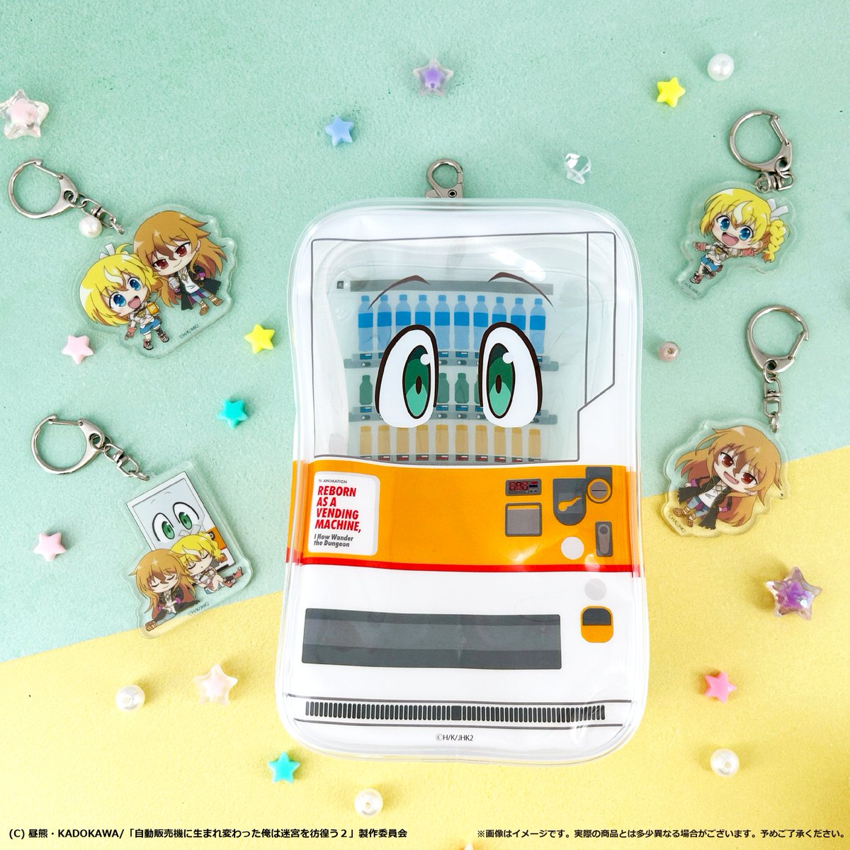 株式会社タピオカ tweet media