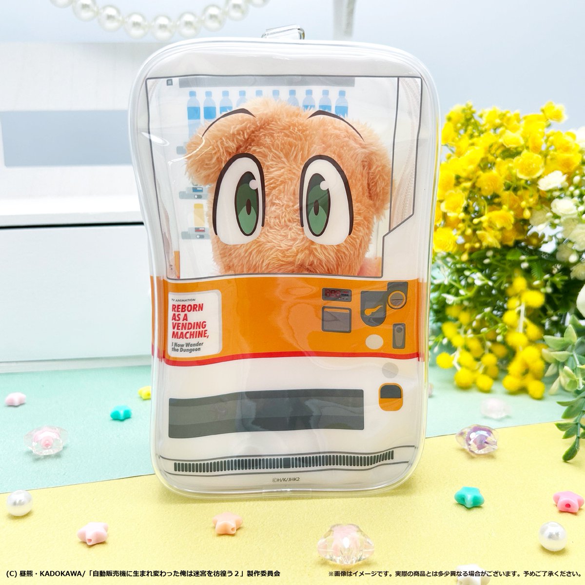 株式会社タピオカ tweet media