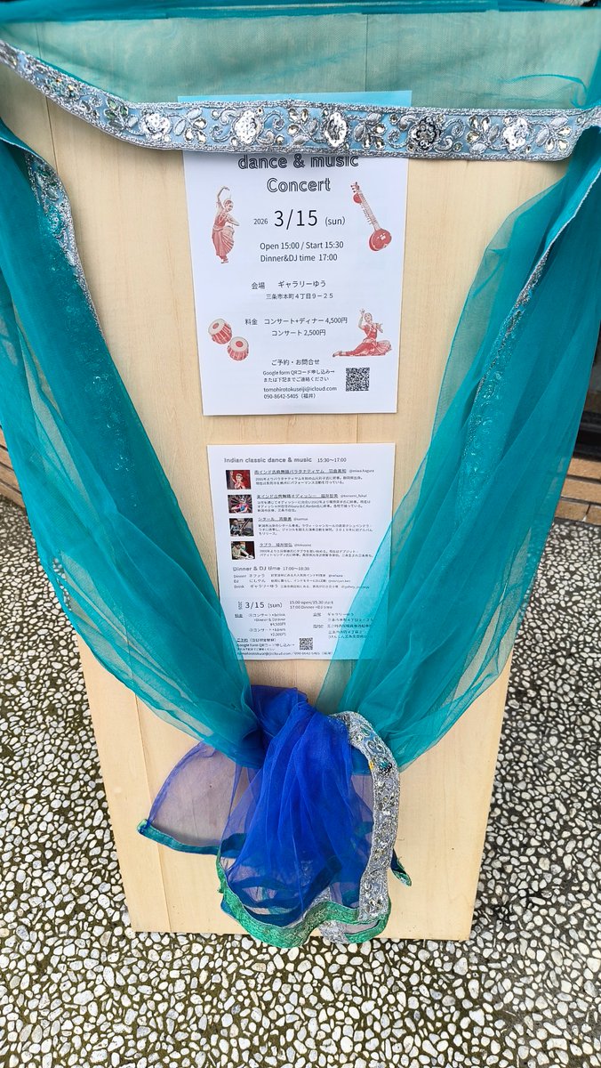 hiro_ss-20 tweet media