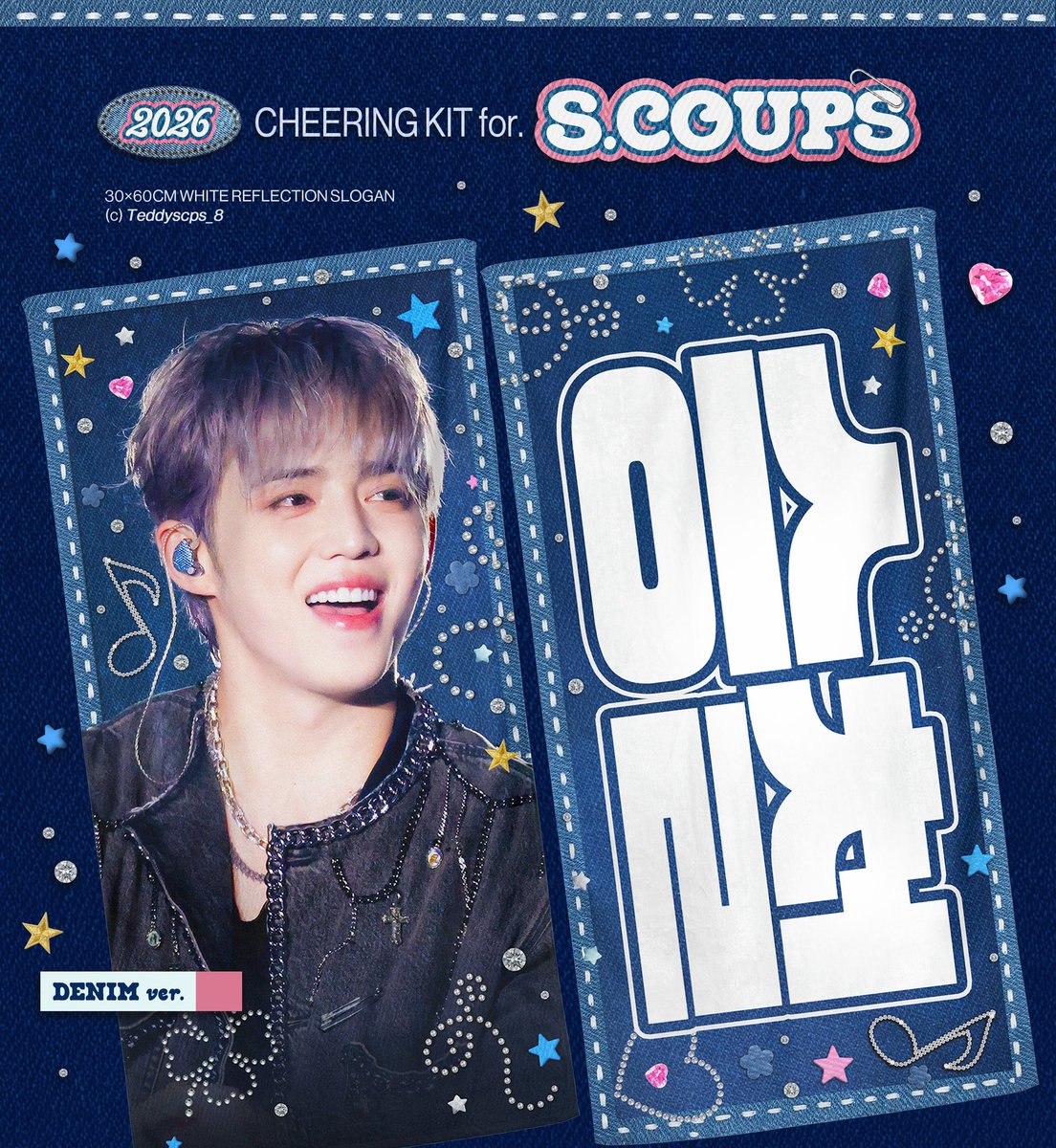 𝚃𝚎𝚍𝚍𝚢🧸 tweet media