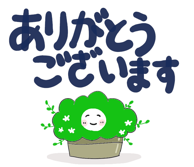 5kimikon's tweet photo. ラインスタンプ新作リリースしました
「みんなのスタンプデカ文字日常敬語+」です
よろしくお願いします(^^)

https://t.co/20CsHUlYiq https://t.co/Aqo93lGYhq
