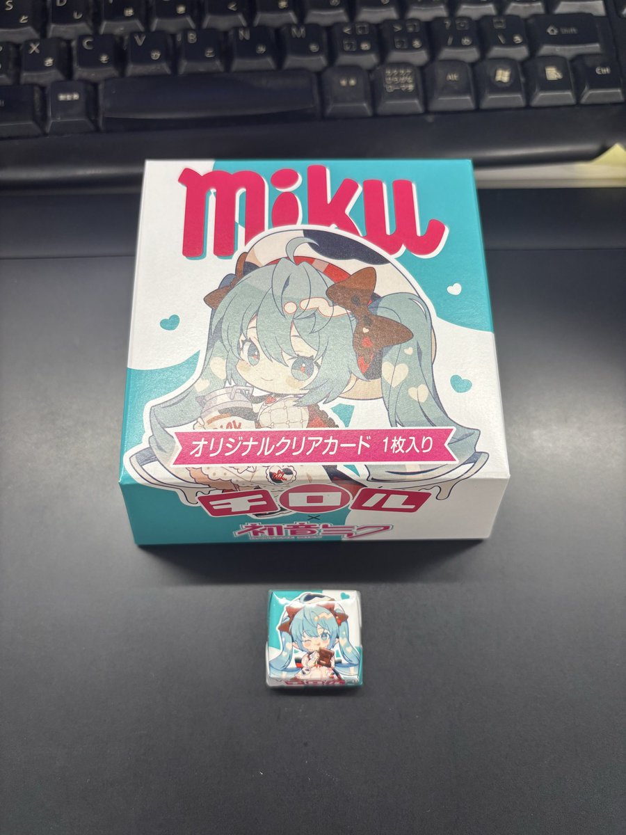 うお山うお太 tweet media