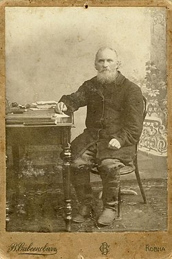 Rimantas ‡ tweet media