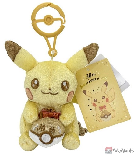 Pokevault tweet media