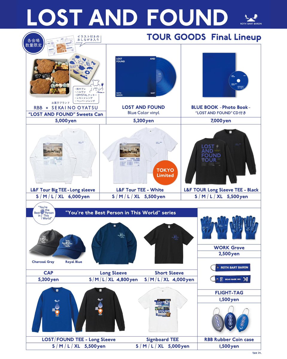 ROTH BART BARON ｜ロットバルトバロン tweet media