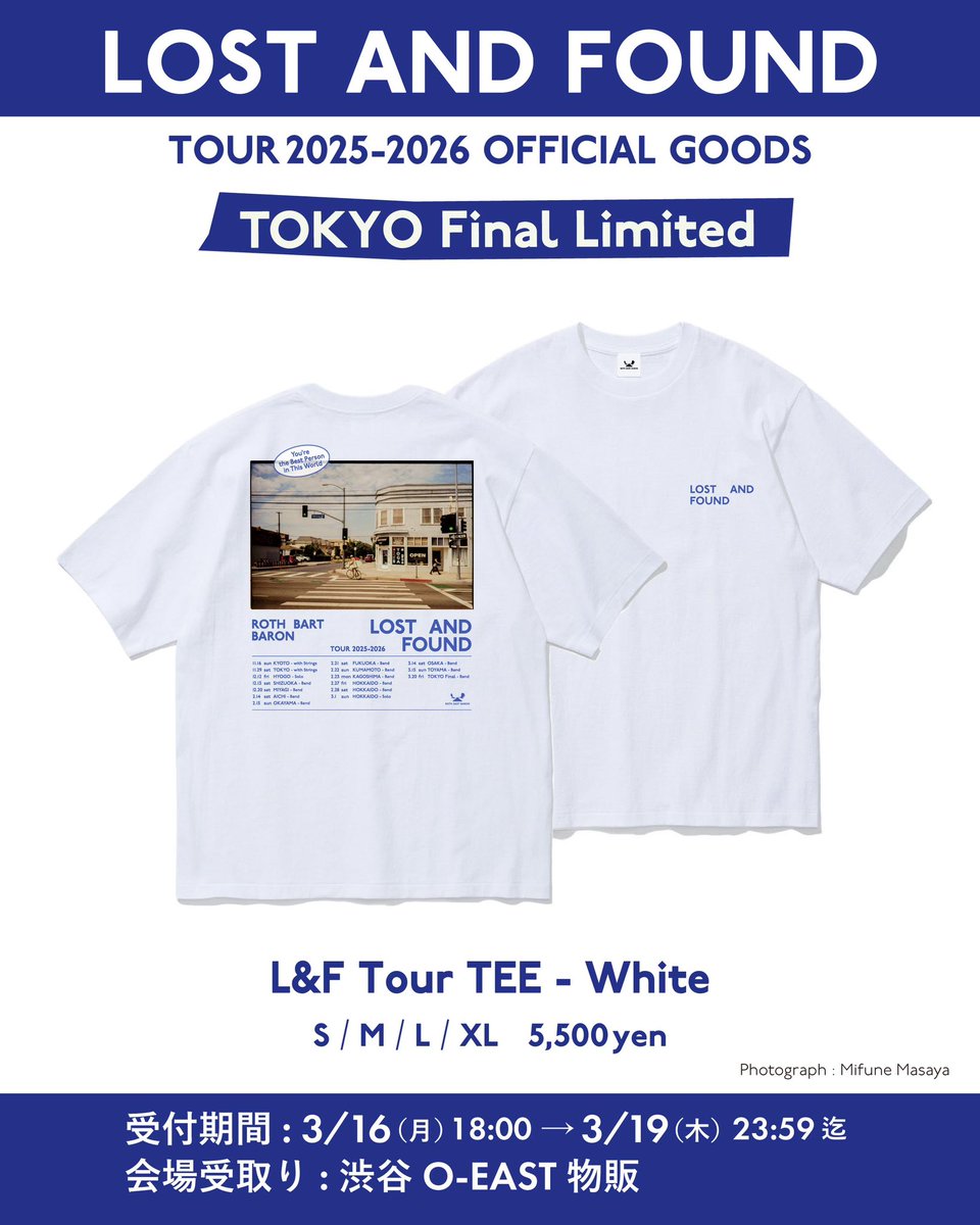 ROTH BART BARON ｜ロットバルトバロン tweet media