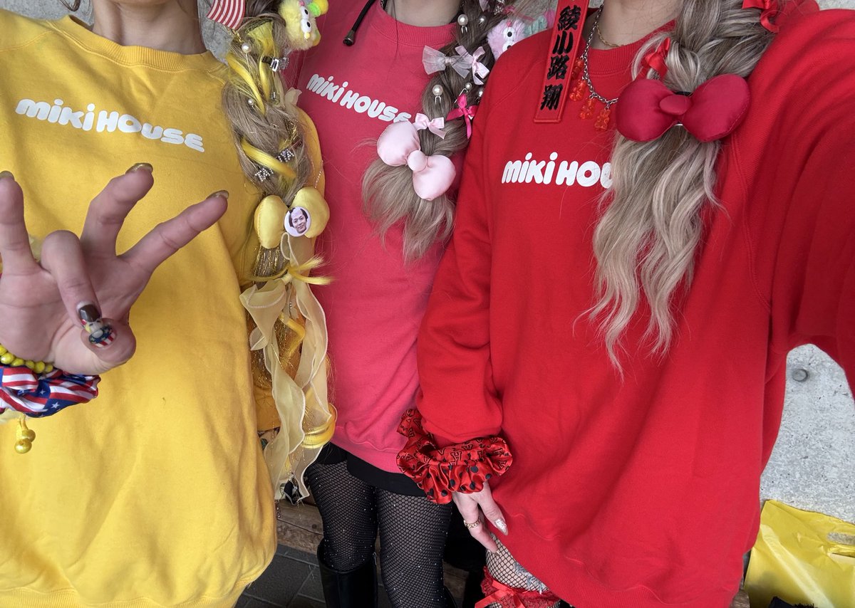 ふにゃん tweet media