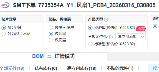 玄田犬造 Xuantian workshop tweet media
