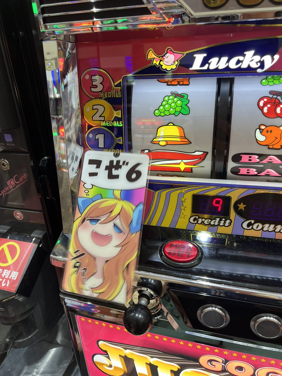 charlotte ٩(๑òωó๑)۶ガチャ禁中←カメラ購入のため❣️ tweet media