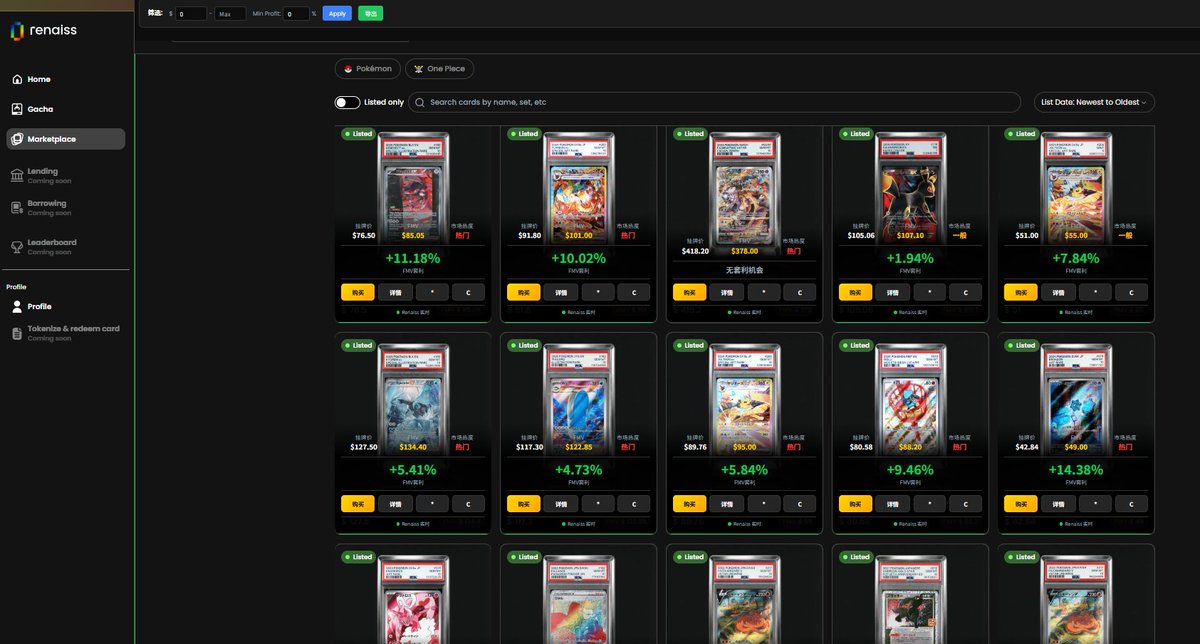 0xTorchic🐣 tweet media