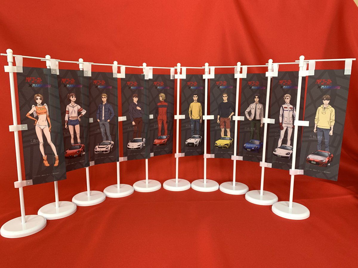 一般社団法人真鶴町観光推進機構 tweet media