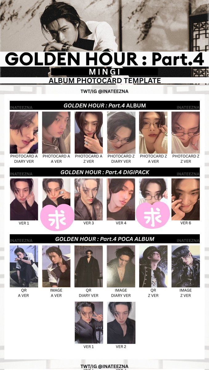 アチズ郵送交換希望🙏
ATEEZ GOLDEN HOUR : Part.4
DIGIPACK封入
求:ミンギ　画像の2種類

学生・未成年❌