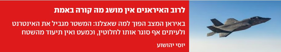 Tomer Simon, PhD tweet media