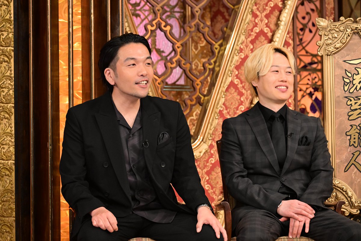 kakuzukecheck's tweet photo. 盛山様、リリー様は4年ぶりの #格付けチェック✨
パワーアップした見取り図のお二人なら、一流芸能人間違いなし！？

番組公式アカウントで、応援コメントもお待ちしてまーす💬

📺3月28日(土)午後6:30～
🌸芸能人格付けチェックBASIC　春の3時間半スペシャル https://t.co/dLrxJPN4Uy