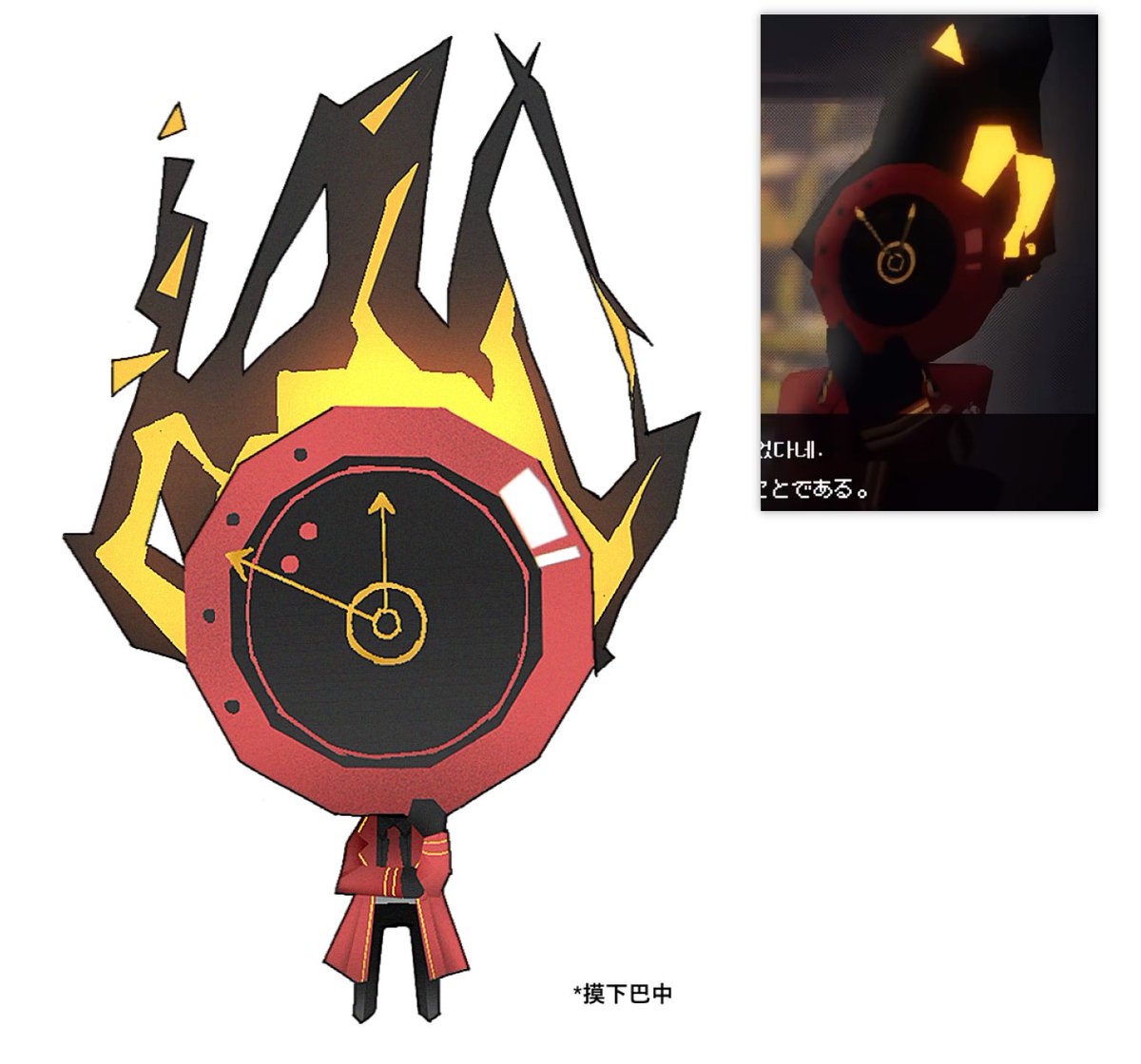 画画巨慢无比 tweet media