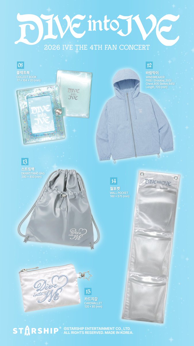 THENCE 덴스💜 tweet media