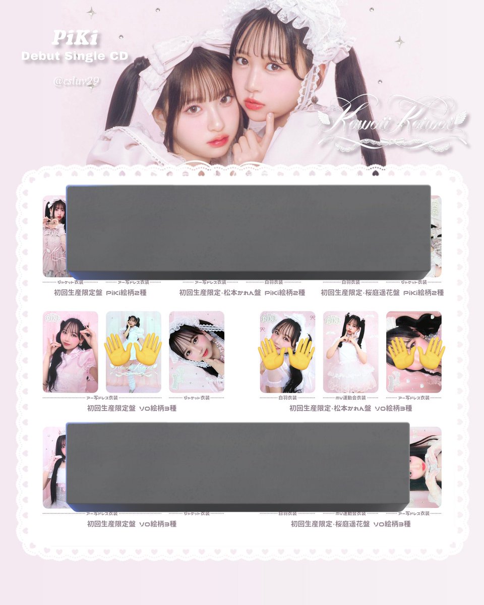 なっつん💟 tweet media