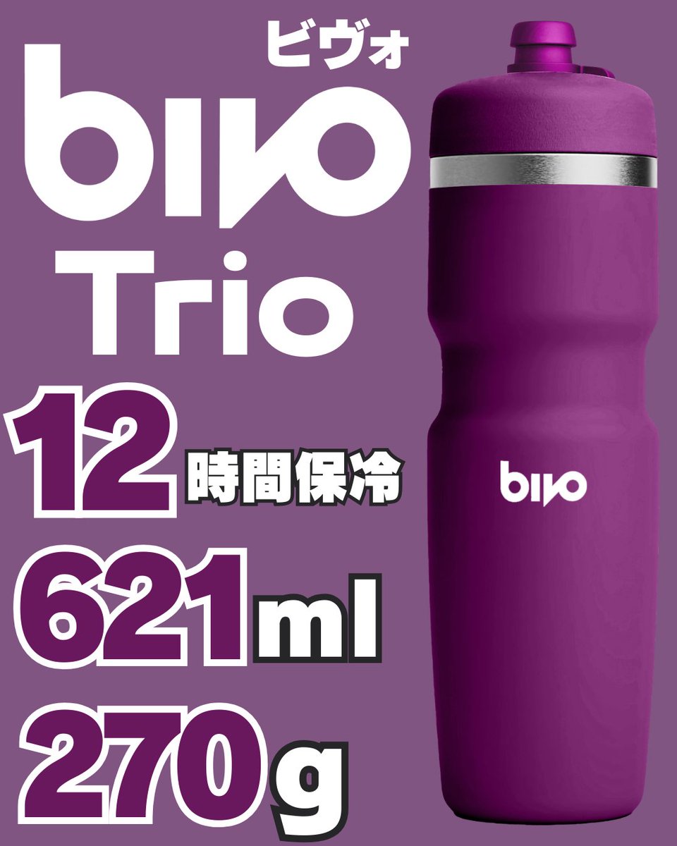 株式会社Many'S tweet media