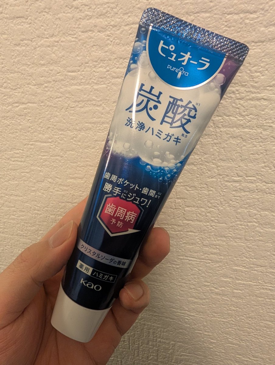 ミートスパ土本 tweet media